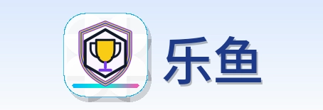 乐鱼 Logo